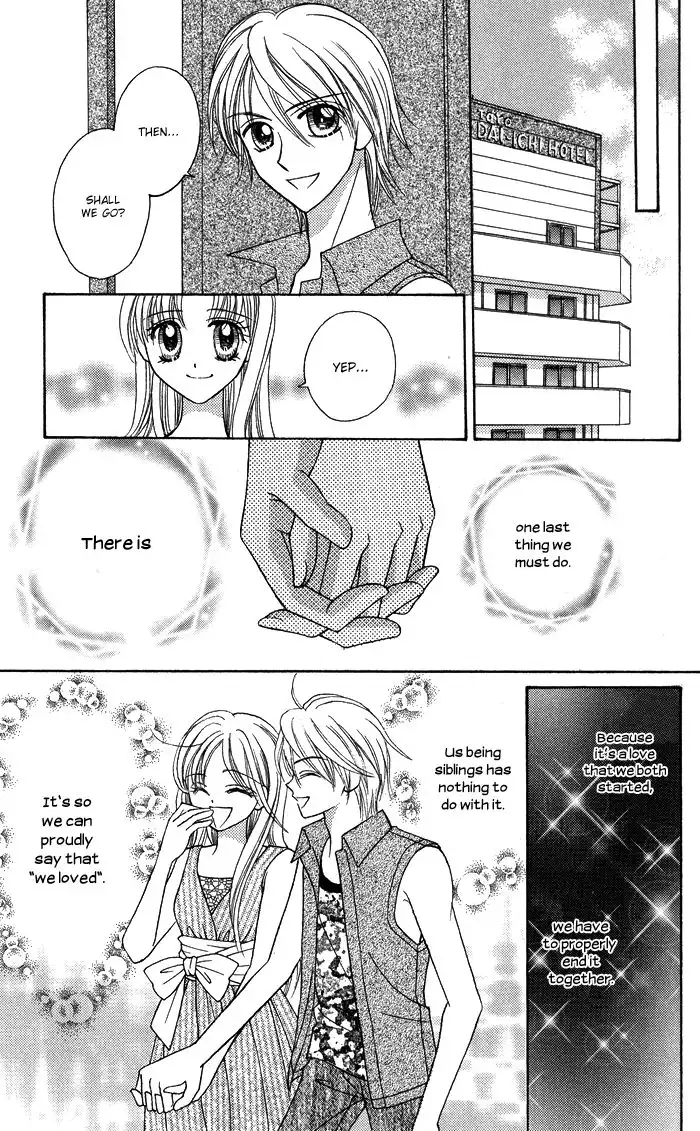 Usotsuki na Gemini Chapter 12 27